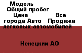  › Модель ­ Suzuki Jimny › Общий пробег ­ 73 000 › Цена ­ 450 000 - Все города Авто » Продажа легковых автомобилей   . Ненецкий АО